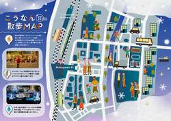 「品川シーズンテラスで10周年記念イルミネーション開催　音楽連動の光の演出へ進化」の写真