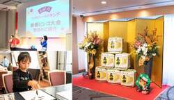 「【2026】豪華料理食べ放題！関西の新春バイキング・ブッフェ11選　おせち料理も♪」の写真