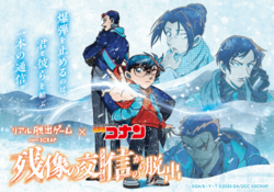 「【横浜市】2025年12月6日・7日の今週末に楽しめるイベント8選　無料イベントも！」の写真