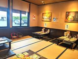 「年末の家族の外食を応援！　「新潟らーめん 無尽蔵」でお子さまラーメンセット無料」の写真