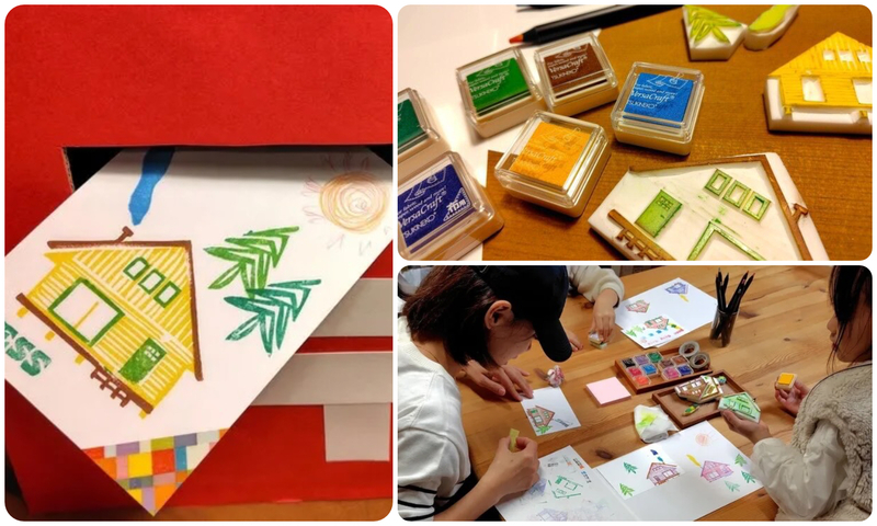 消しゴムはんこでオリジナルハガキを作って送ろう