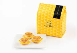 「羽田空港に「キャプテンスイーツバーガー」が期間限定OPEN！　カービィコラボも」の写真