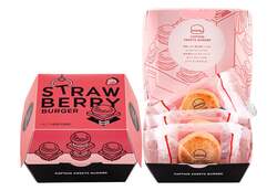 「羽田空港に「キャプテンスイーツバーガー」が期間限定OPEN！　カービィコラボも」の写真