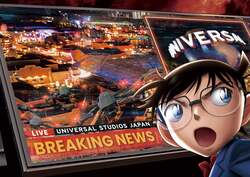 『名探偵コナン・ワールド』の開催が決定！