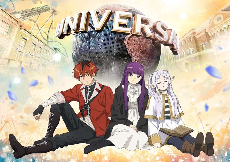 「葬送のフリーレン」との初コラボレーションが決定！