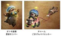 「5大作品が一堂に集結！　『ユニバーサル・クールジャパン2026』が開催決定！」の写真