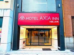 「【大阪城周辺】11月29日・30日の今週末おでかけにもおすすめ！人気スポットランキング」の写真