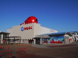 「【常滑周辺】11月29日・30日の今週末のおでかけにもおすすめ！人気スポットランキング」の写真