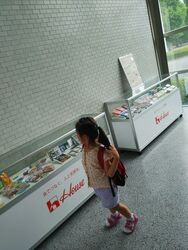 「【磐田周辺】11月29日・30日の今週末のおでかけにもおすすめ！人気スポットランキング」の写真