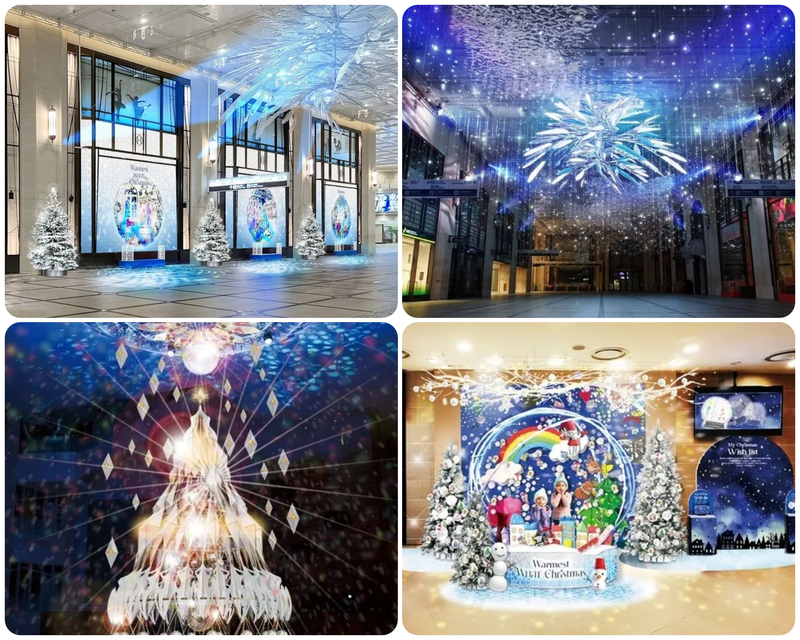 光の雪降るクリスマスイルミネーション