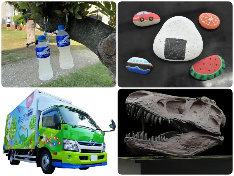 HYOGO TAIKEN MARCHE in マリンピア神戸