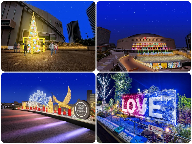 WINTER LIGHT FANTASY ILLUMINATION│（C）SoftBank HAWKS（画像はイメージ）