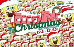 「【2025大阪】最高の思い出作りに♪親子で楽しめるおすすめクリスマスイベント13選」の写真