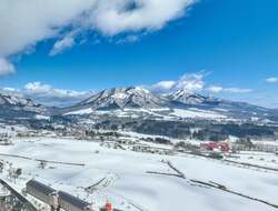 「宿泊者無料！　蒜山高原で西日本最大級のキッズスノーパークがオープン」の写真