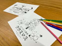 「ムーミンバレーパークに雪遊び広場が登場！　冬のアクティビティを満喫しよう」の写真