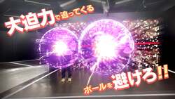 「長野に新感覚ARスポーツ施設「Willup（ウィルアップ）」が、2025年12月3日オープン！」の写真