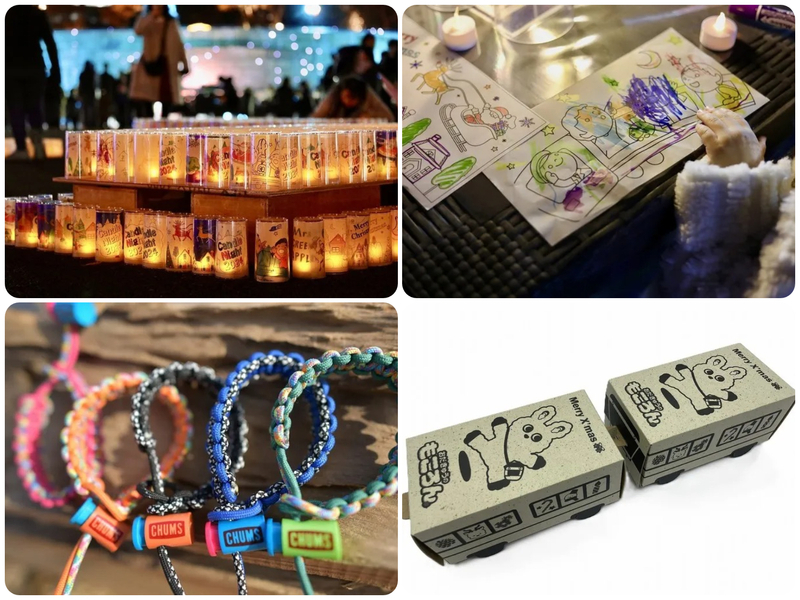 Candle Night 2025 @Shinjuku Central Park-まちとともに灯す未来-（昨年の様子）