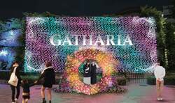 「深川ギャザリア」ウエルカムゾーンに設置するアーチフォトスポット（イメージ）