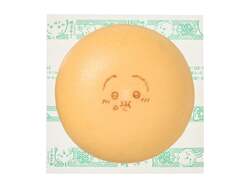 うさぎのピザまん