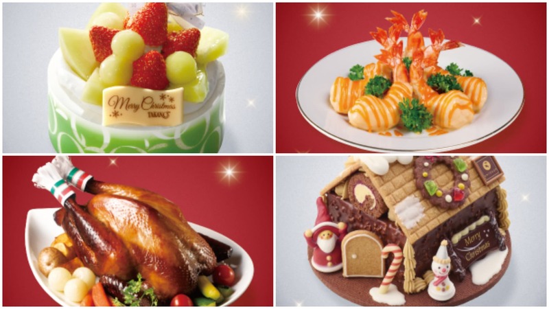 （左上）新宿高野「マスクメロン Noel」、（左下）鶏三和「三和の純鶏名古屋コーチン　丸焼き/桃焼き」、（右上）柿安ダイニング「大海老マヨ〜オマールソース」、（右下）アンテノール「サンタのお菓子の家」