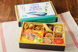 「【仙台市】2025年12月6日・7日の今週末に楽しめるイベント6選　無料イベントも！」の写真