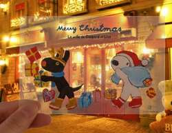 「パリの街並みでクリスマス体験　富士急ハイランドで冬のイベント開催」の写真