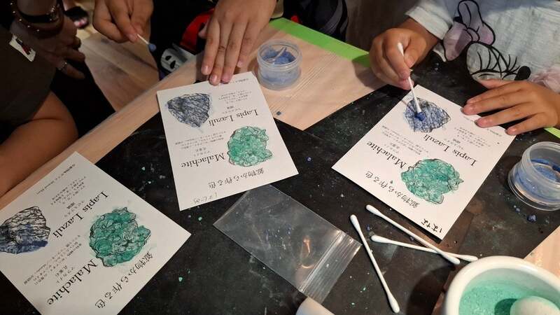 参加費は 2,500円（税込）