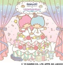 「本物の氷で滑る屋外スケートリンクが海老名中央公園に登場」の写真