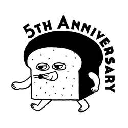 「人気絵本「パンどろぼう」の公式オンラインショップがオープン！　限定グッズも」の写真