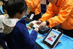 「関西最大級のモーターショー「大阪オートメッセ 2026」開催！　中学生以下無料」の写真