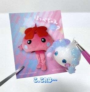 通販イベントで限定付与しているノベルティステッカー