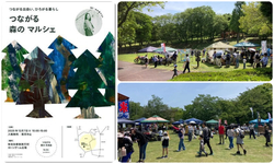 つながる森のマルシェ・つながる森の交流会