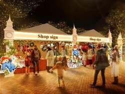 「パディントンと冬の日本橋を冒険しよう！　スケートやマーケットも楽しめる」の写真