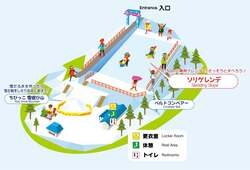 「神奈川県相模原市で関東最大級の雪遊び体験！　スノーパラダイスが2025年12月6日OPEN」の写真