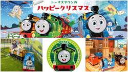 「【2025埼玉】親子で楽しめるクリスマスイベント8選！コンサート＆イルミ＆無料も」の写真