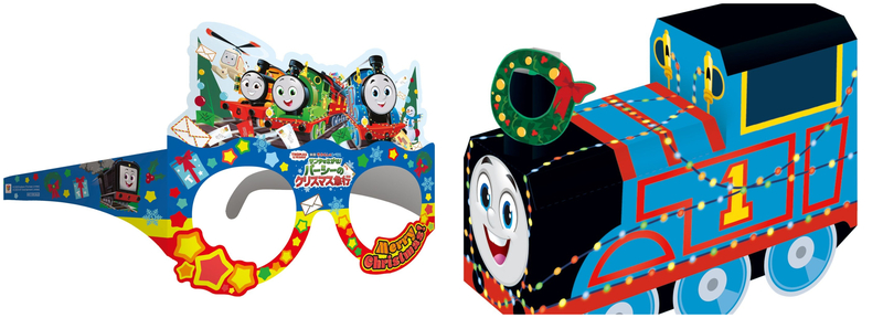 （左）パーティ・メガネ、（右）ペーパークラフト