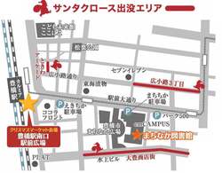 「【2025東海】親子で楽しめるクリスマスイベント14選！マーケット＆イルミ＆無料も」の写真