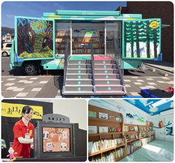 全国訪問おはなし隊