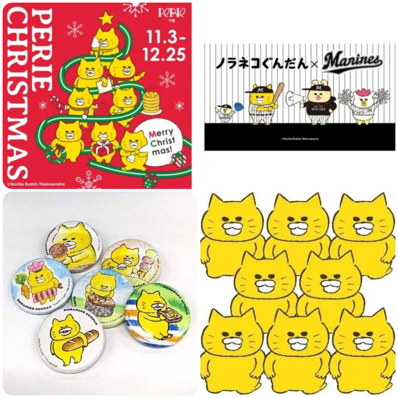 「ノラネコぐんだん」缶バッジワークショップ