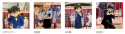 「宮城・仙台と千葉・柏で名探偵コナンランド開催！　キャラ撮影会も実施」の写真