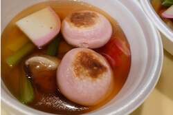 お雑煮振る舞い