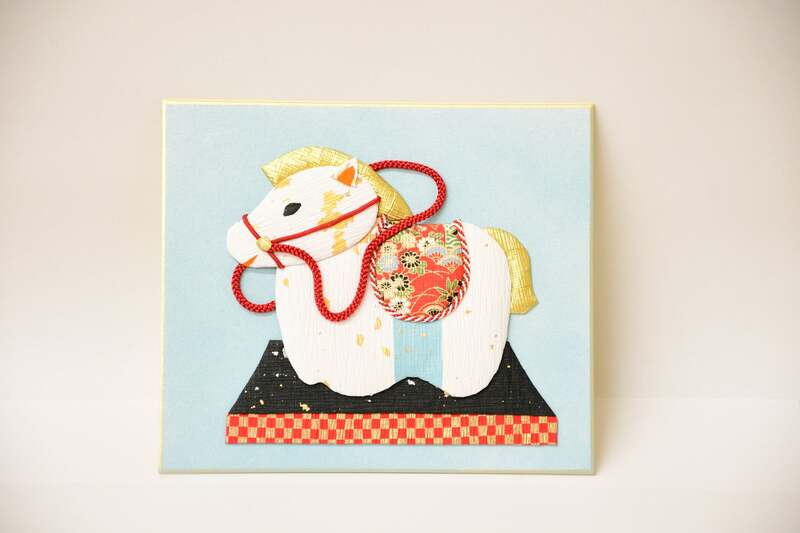ちりめん和紙で作る「午」の押絵
