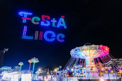 「【2025-2026】親子で行きたい！関西の人気＆大規模イルミネーションおすすめ15選」の写真