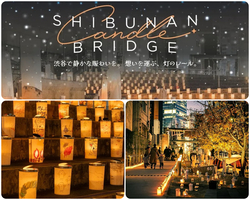 SHIBUNAN CANDLE BRIDGE