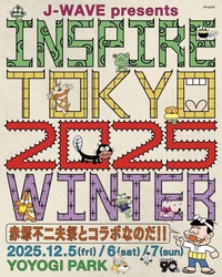 INSPIRE TOKYO 2025 WINTER
