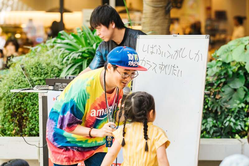 わくわくラップ体験