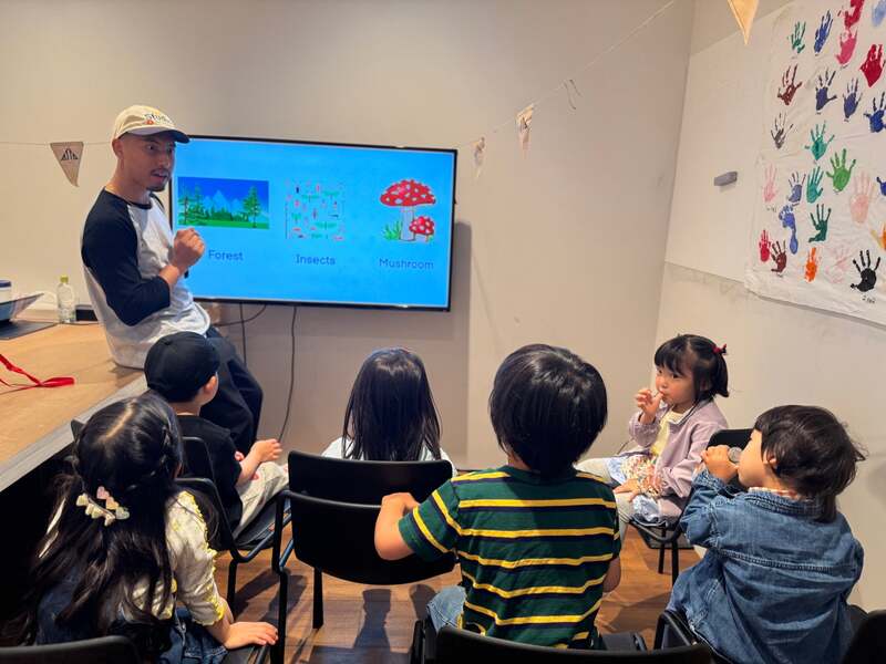 えいごであそぼう