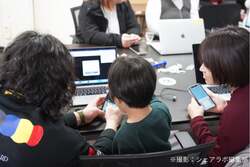 「親子で楽しむAI×3Dプリンターワークショップが文京区で開催　冬休みの思い出作りに！」の写真