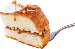 「シロノワール クルミッ子」ワンカット