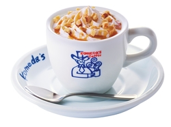 「キャラメルオーレ クルミッ子」（630円〜870円）　※価格は店舗により異なります